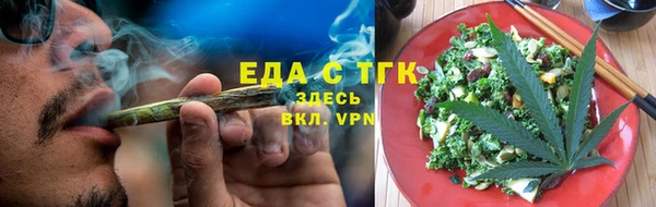 прущая мука Нязепетровск