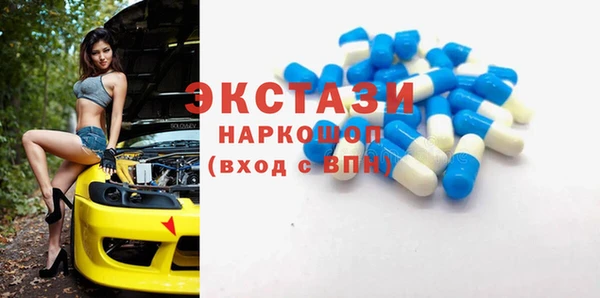 винт Няндома