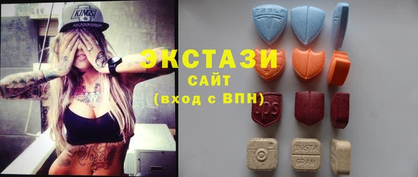 винт Няндома