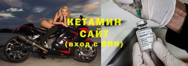 винт Няндома