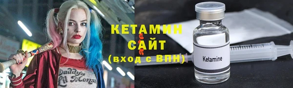 прущая мука Нязепетровск