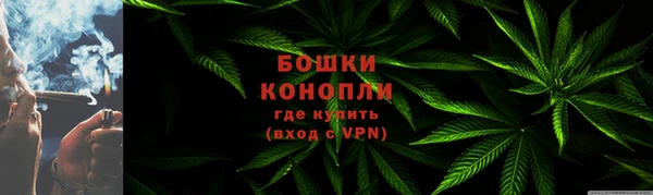 прущая мука Нязепетровск