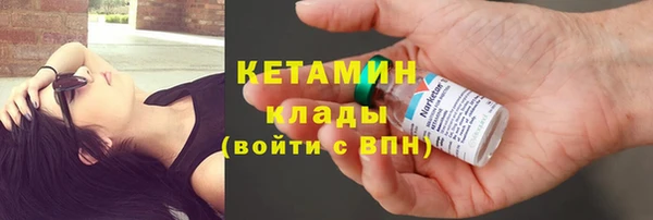 прущая мука Нязепетровск