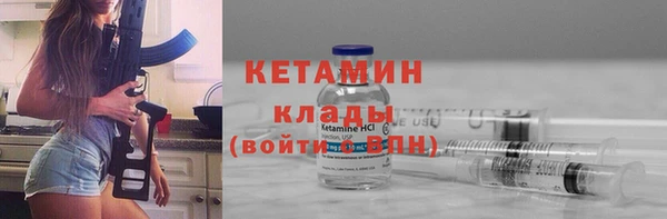 прущая мука Нязепетровск