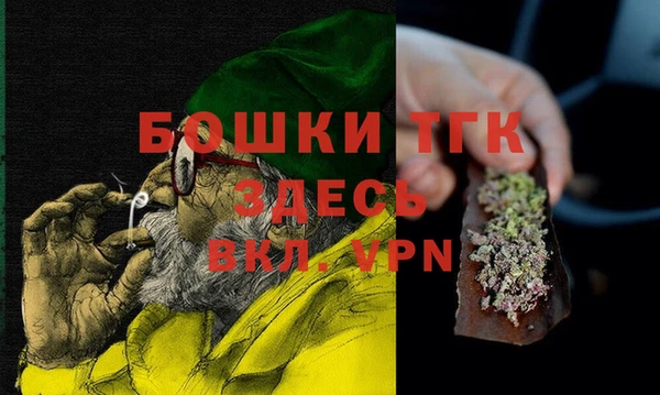 прущая мука Нязепетровск
