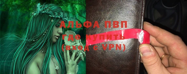 прущая мука Нязепетровск