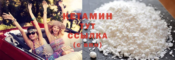 винт Няндома