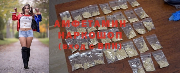 гидропоника Бутурлиновка