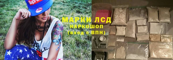 прущая мука Нязепетровск