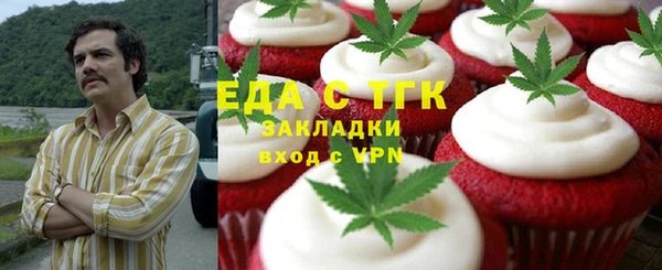 винт Няндома