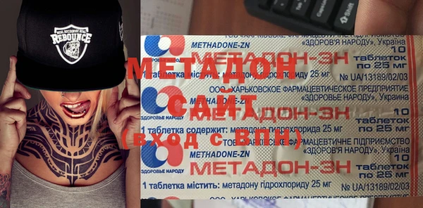 винт Няндома