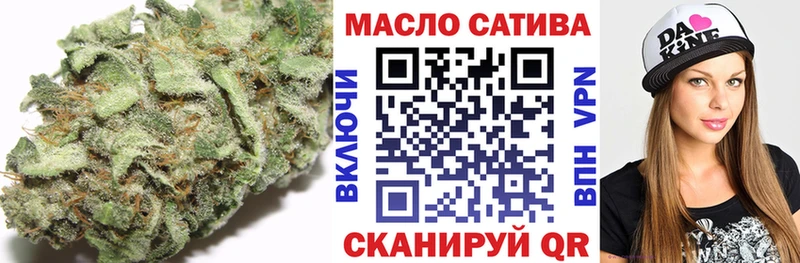 как найти   кракен ссылки  ТГК жижа  Углегорск 
