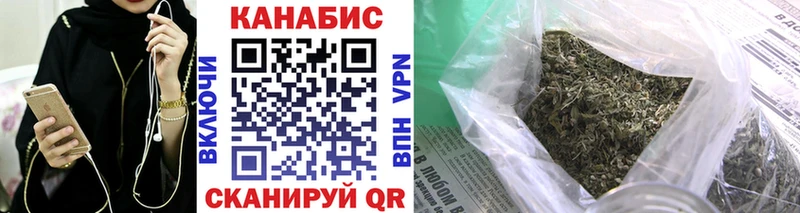 Канабис Amnesia  купить наркотики сайты  Углегорск 